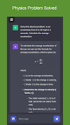 AI Physics Solver скриншот 2