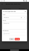 VInterconnect screenshot 7