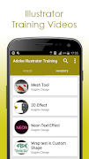 Illustrator Training スクリーンショット 7