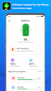 برنامه‌نما Software Update Phone Update عکس از صفحه