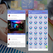 برنامه‌نما Workplace عکس از صفحه