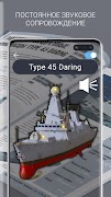 AST AR Guide Ekran Görüntüsü 4