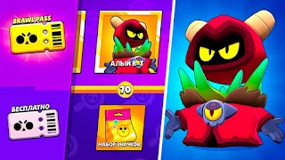 Box Simulator Willow Brawl 海報