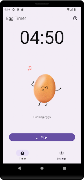 Egg Timer Screenshot 5