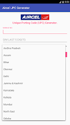 Aircel Port Code ảnh chụp màn hình 1