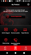 MSI GameBot स्क्रीनशॉट 1