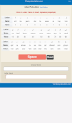 Adad / Abjad Calculator Screenshot 1
