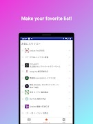 برنامه‌نما Tapioca Maps Japan عکس از صفحه
