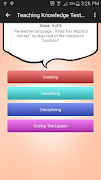 Teaching Knowledge Test ảnh chụp màn hình 1