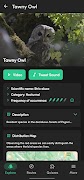 e-Pirus Birding screenshot 1