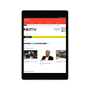 GST News captura de pantalla 5