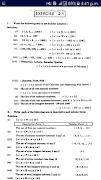 FSC math Part 1 Solved notes syot layar 2