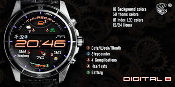 Digital 8 screenshot 7