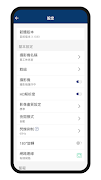 OneVideo ảnh chụp màn hình 2