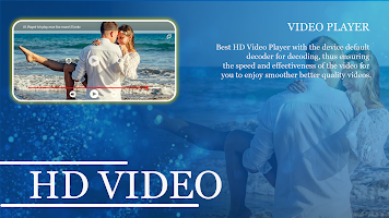 SN Video Player screenshot 1