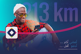 برنامه‌نما Seero عکس از صفحه