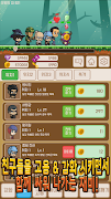 برنامه‌نما Strange world: Neglected RPG عکس از صفحه