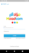 Mzadcom স্ক্রিনশট 3