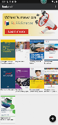 SUSS Reader تصوير الشاشة 2