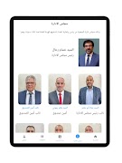 JACPA اسکرین شاٹ 7