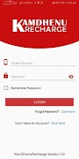 KamDhenuRecharge screenshot 1