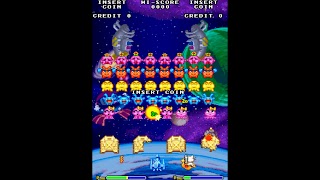 Space Invaders 95 ภาพหน้าจอ 1
