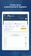 Flygresor.se captura de pantalla 6