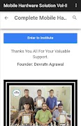 Mobile Hardware Solution Vol-2 Screenshot 1