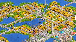 Designer City: Empire Edition 截图 7