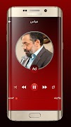 دانلود گلچین بهترین مداحی های حاج محمود کریمی screenshot 3