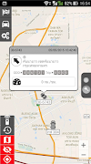 GPS Thailandpost captura de pantalla 3