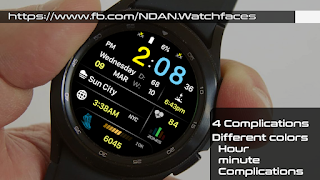 NDW Simplex 스크린샷 1