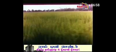 TLL Player স্ক্রিনশট 3