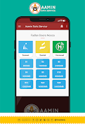 Aamin Data Screenshot 2
