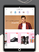 OWLX - اولكس 截图 6