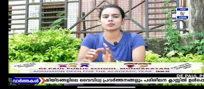 NVN Channel ảnh chụp màn hình 1