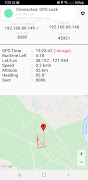 GPS Tether Server تصوير الشاشة 2