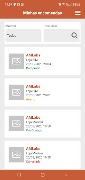 Super Box screenshot 3
