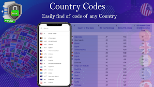 Mobile Imei Checker App скриншот 1
