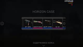 Case Reborn: Case simulator screenshot 6
