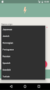 Name Generator Screenshot 3