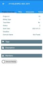 BVS Telecome Admin স্ক্রিনশট 1