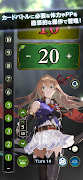 Shadowverse EVOLVE Supporter स्क्रीनशॉट 2