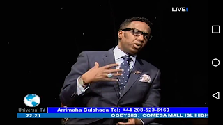 Aaran TV screenshot 4