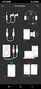 话筒 扬声器 ( 卡拉OK MIC ASMR ) 截图 1