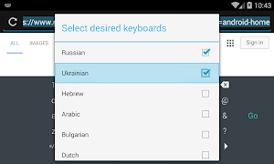 Keyboard for Android TV スクリーンショット 1