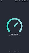 Poster Speed Test
