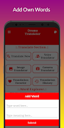 Oromo Dictionary screenshot 7