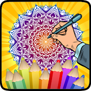 Coloring Mandala screenshot 6