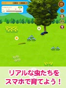 برنامهنما 虫育成ゲーム むしいく عکس از صفحه